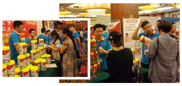 博天堂(918)官方网站 - 让你更精彩