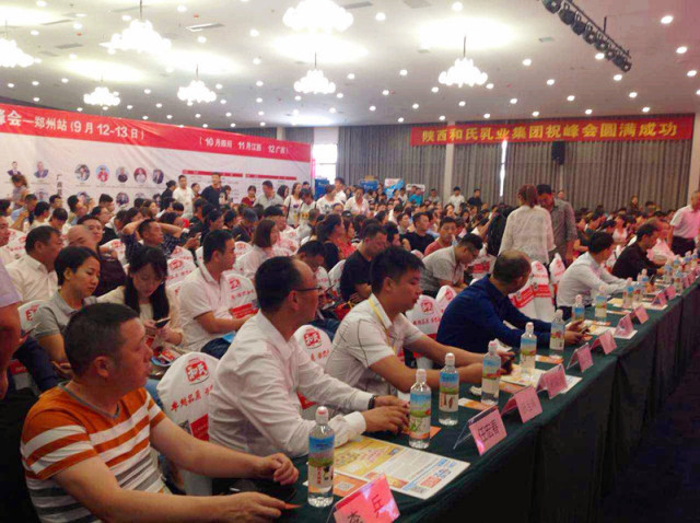 博天堂(918)官方网站 - 让你更精彩