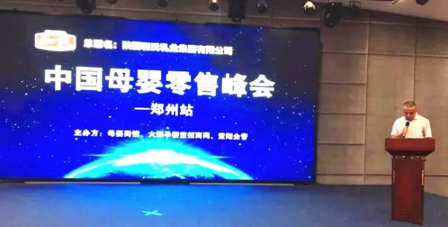 博天堂(918)官方网站 - 让你更精彩