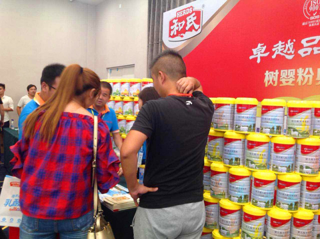 博天堂(918)官方网站 - 让你更精彩