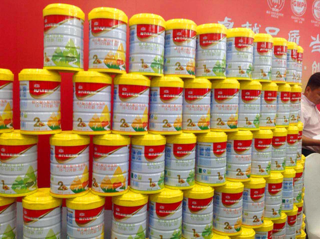 博天堂(918)官方网站 - 让你更精彩