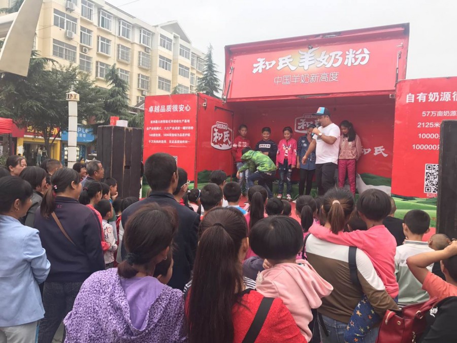 博天堂(918)官方网站 - 让你更精彩