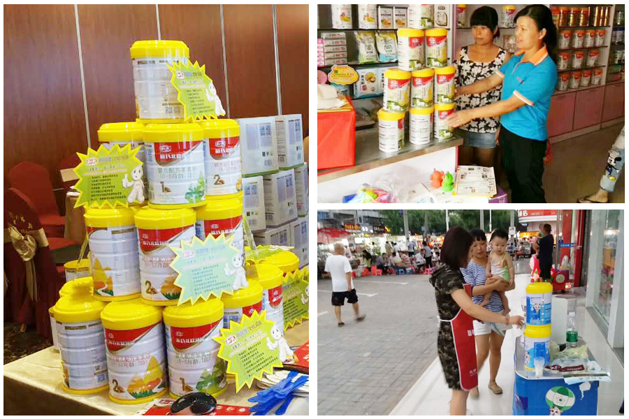 博天堂(918)官方网站 - 让你更精彩