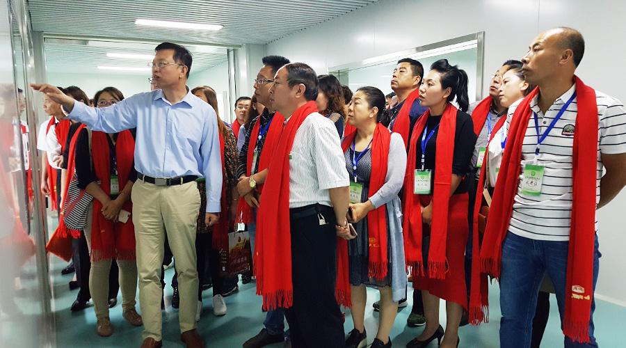 博天堂(918)官方网站 - 让你更精彩