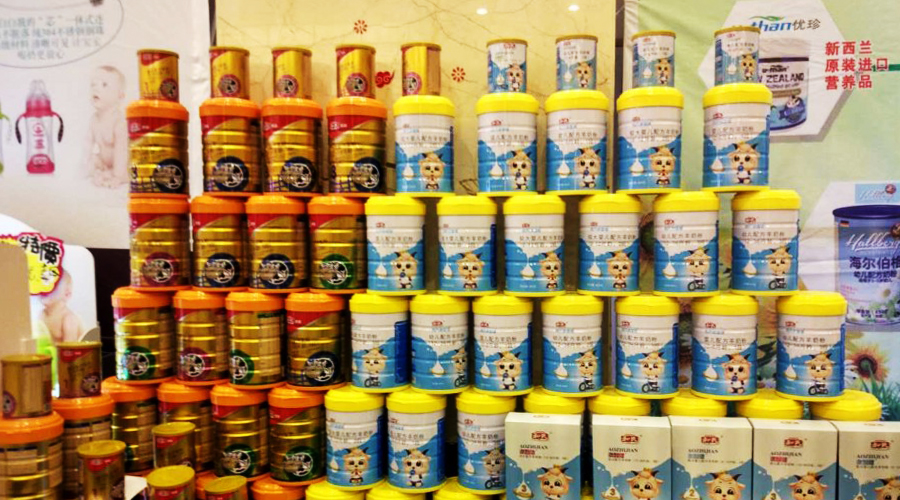 博天堂(918)官方网站 - 让你更精彩