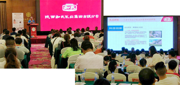 博天堂(918)官方网站 - 让你更精彩