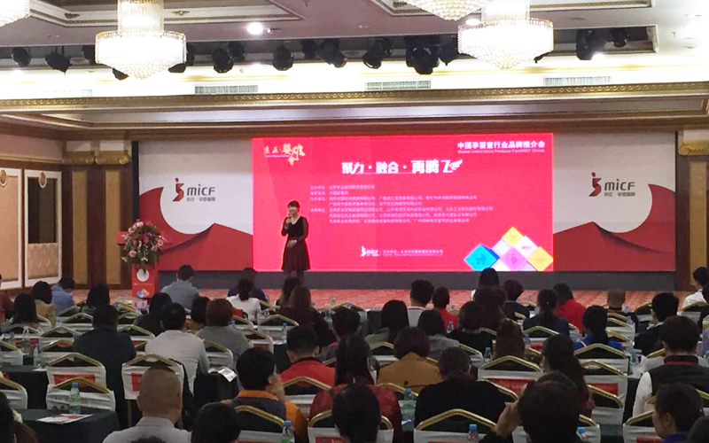 博天堂(918)官方网站 - 让你更精彩