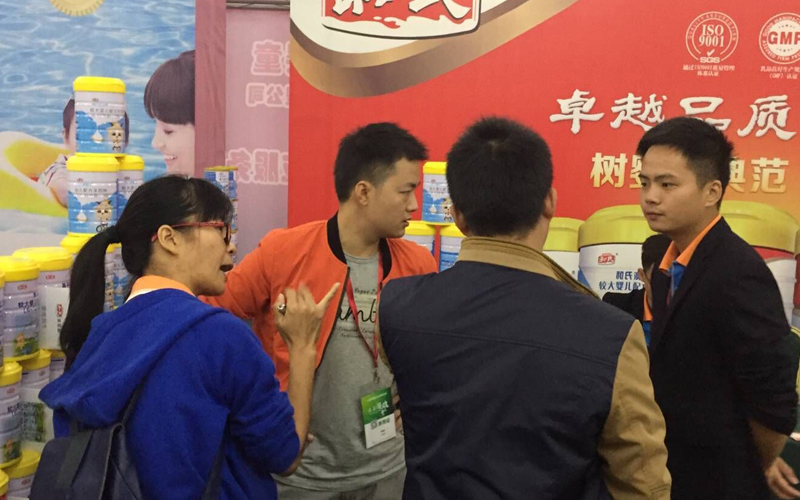 博天堂(918)官方网站 - 让你更精彩