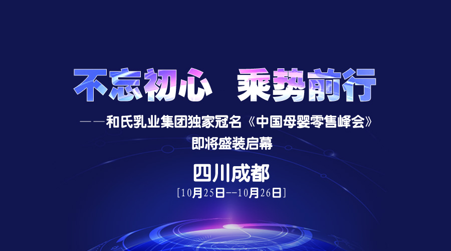 博天堂(918)官方网站 - 让你更精彩