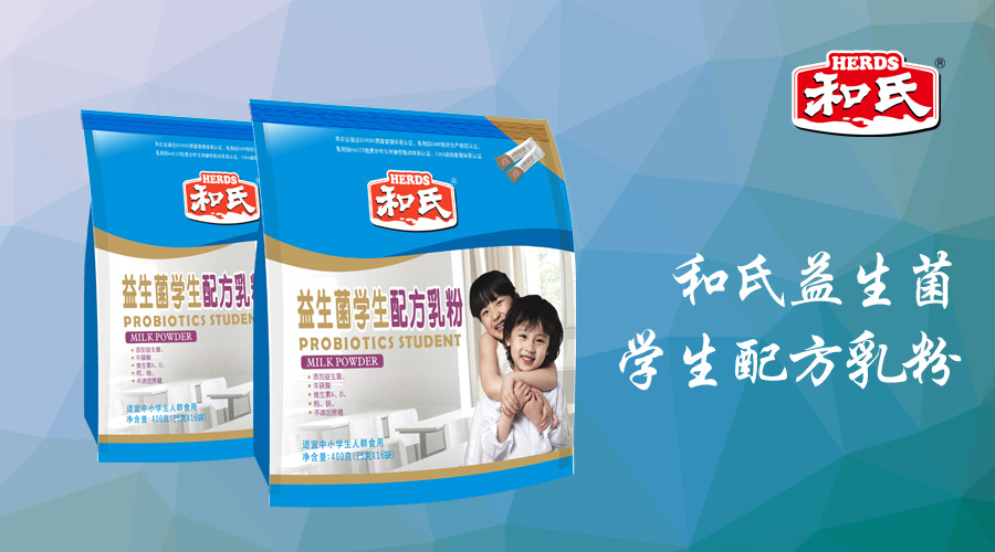 博天堂(918)官方网站 - 让你更精彩