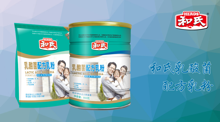 博天堂(918)官方网站 - 让你更精彩