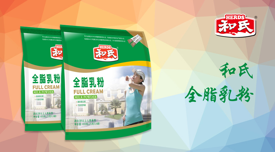 博天堂(918)官方网站 - 让你更精彩