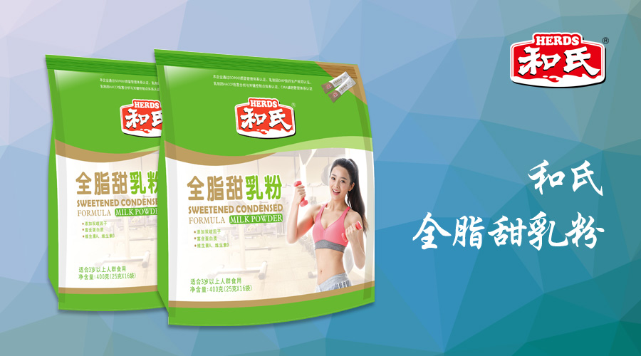 博天堂(918)官方网站 - 让你更精彩