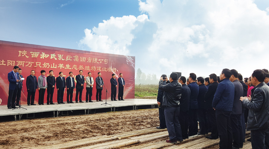 博天堂(918)官方网站 - 让你更精彩