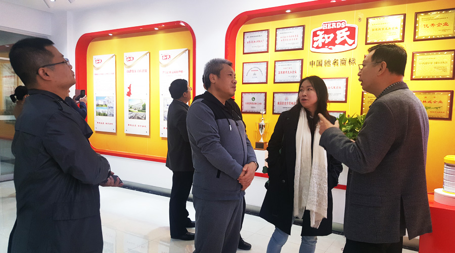 博天堂(918)官方网站 - 让你更精彩