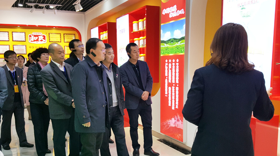 博天堂(918)官方网站 - 让你更精彩