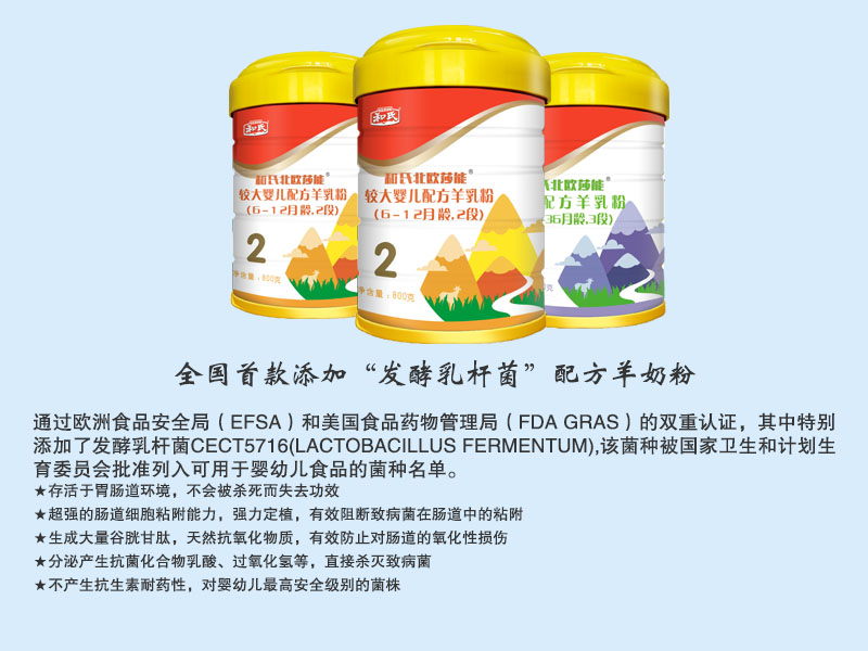 博天堂(918)官方网站 - 让你更精彩