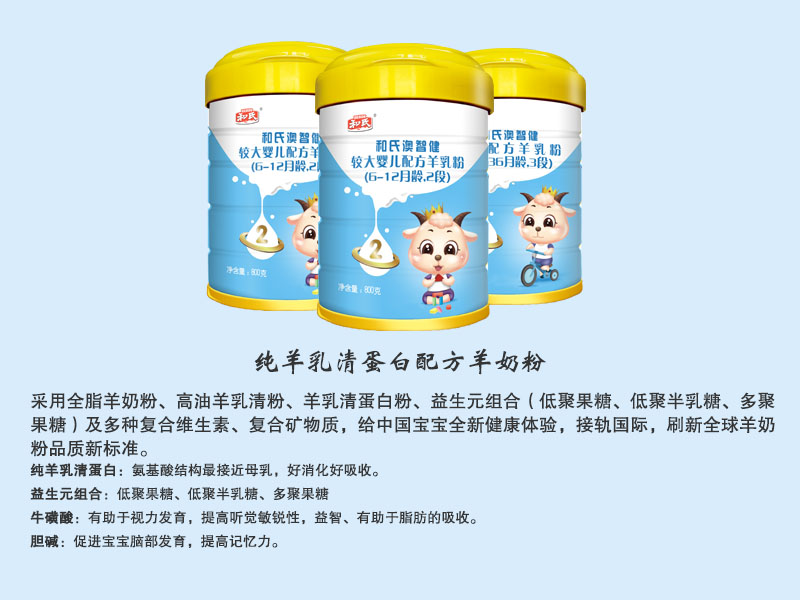 博天堂(918)官方网站 - 让你更精彩