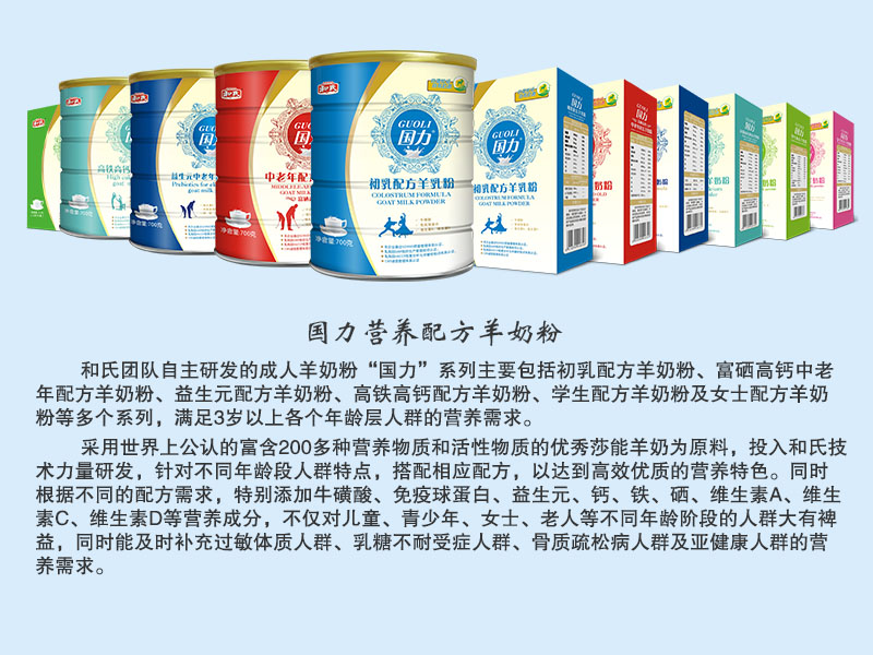 博天堂(918)官方网站 - 让你更精彩