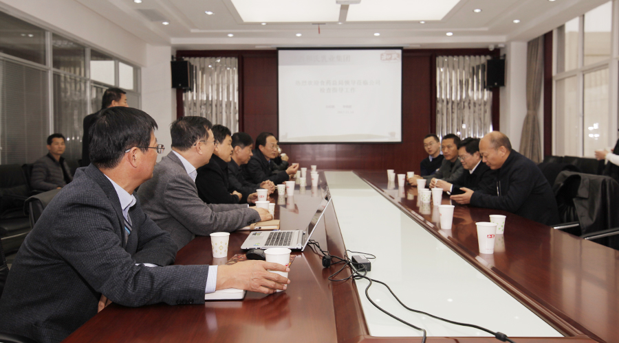 博天堂(918)官方网站 - 让你更精彩