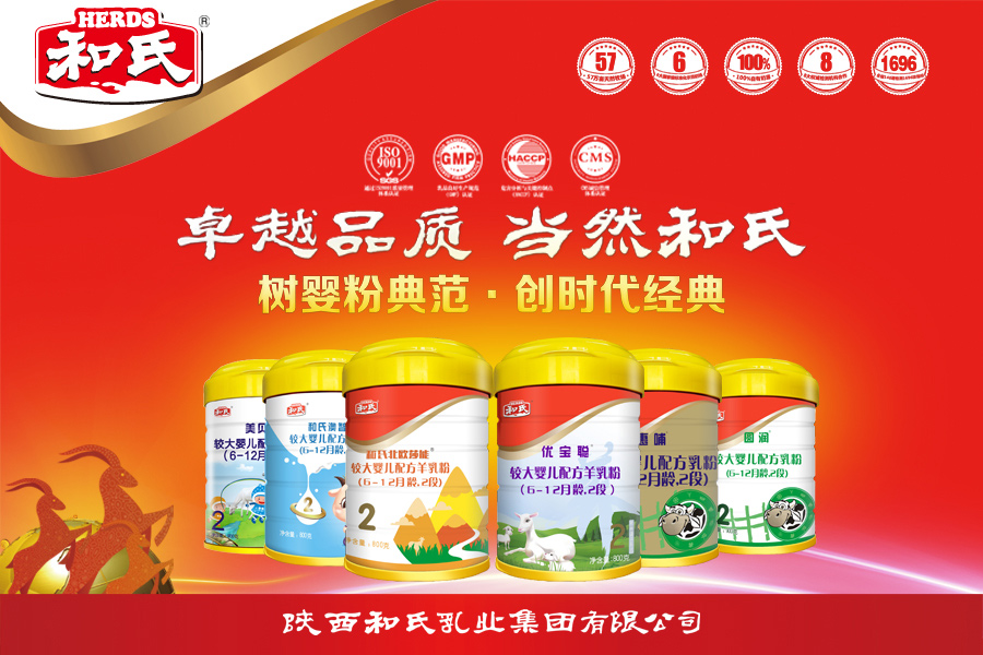 博天堂(918)官方网站 - 让你更精彩