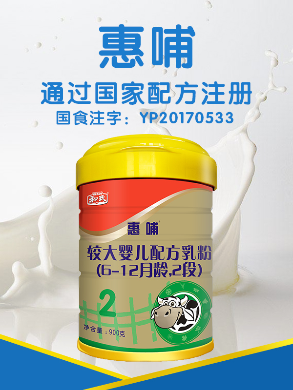 博天堂(918)官方网站 - 让你更精彩