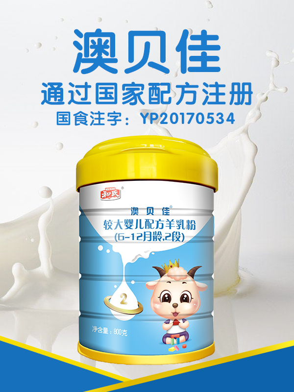 博天堂(918)官方网站 - 让你更精彩