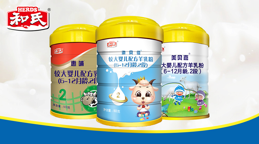 博天堂(918)官方网站 - 让你更精彩