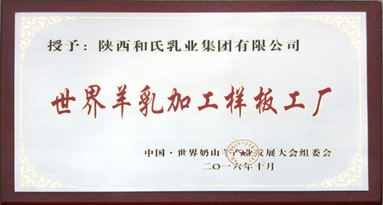 博天堂(918)官方网站 - 让你更精彩