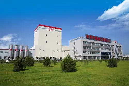 博天堂(918)官方网站 - 让你更精彩