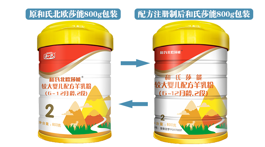 博天堂(918)官方网站 - 让你更精彩