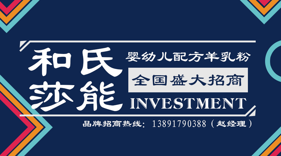 博天堂(918)官方网站 - 让你更精彩