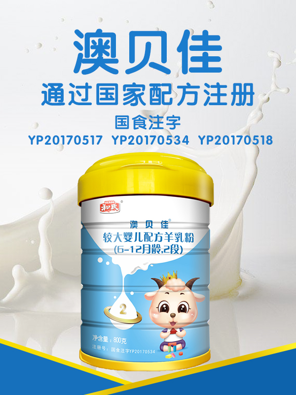 博天堂(918)官方网站 - 让你更精彩