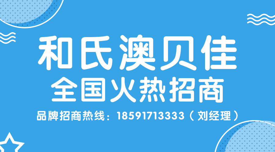 博天堂(918)官方网站 - 让你更精彩