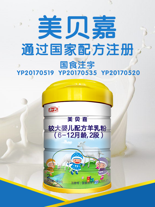 博天堂(918)官方网站 - 让你更精彩