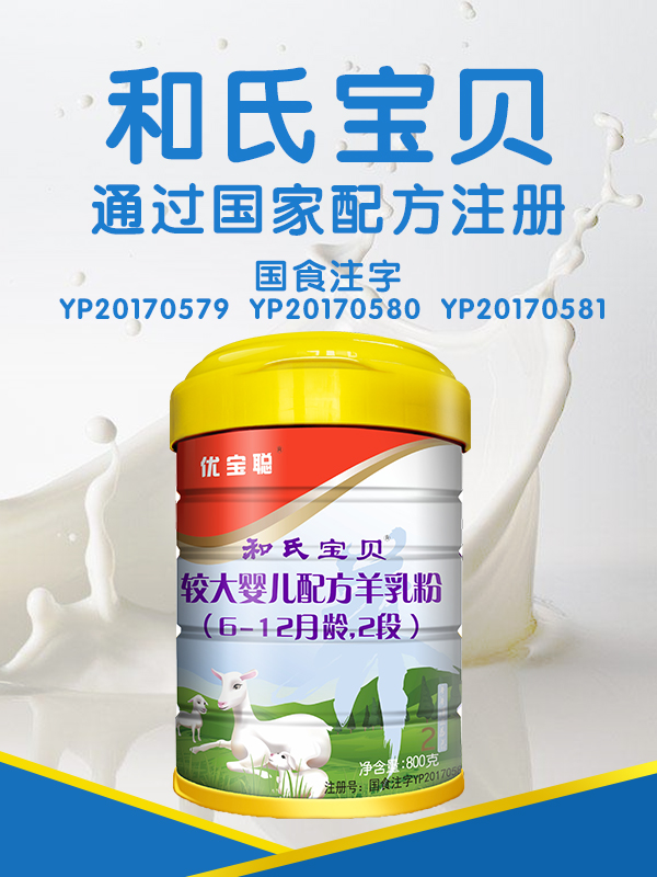 博天堂(918)官方网站 - 让你更精彩