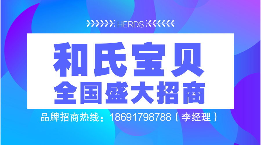 博天堂(918)官方网站 - 让你更精彩