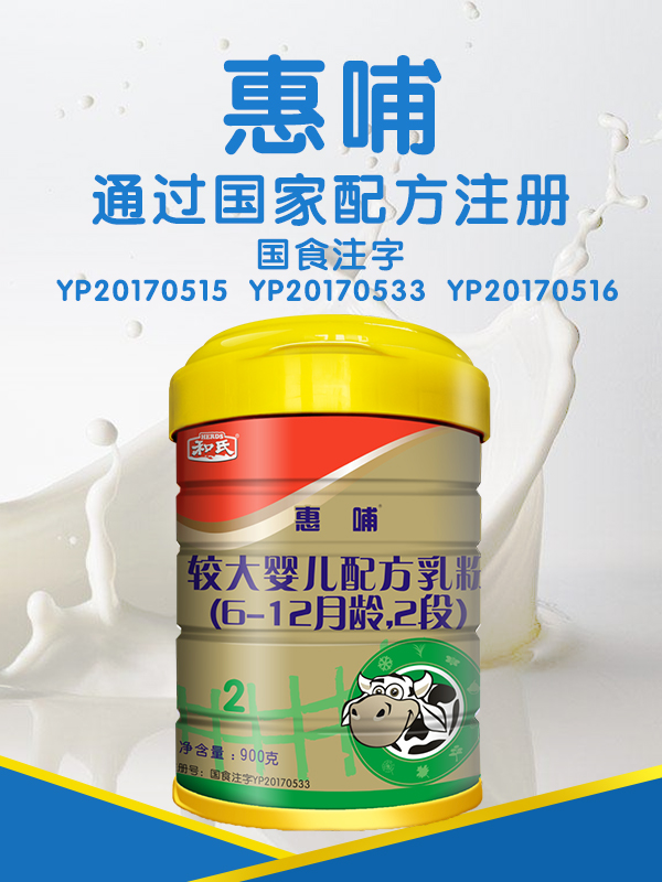 博天堂(918)官方网站 - 让你更精彩