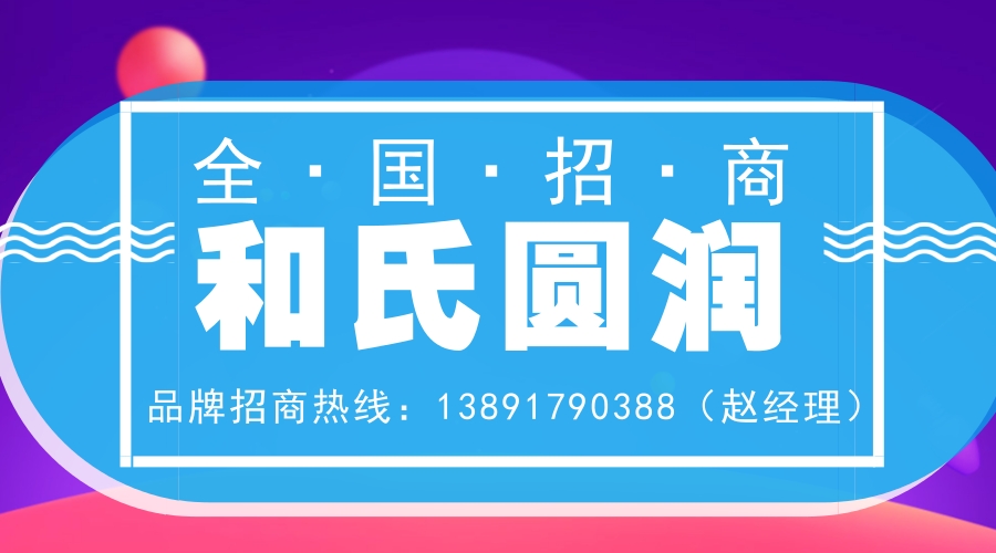 博天堂(918)官方网站 - 让你更精彩