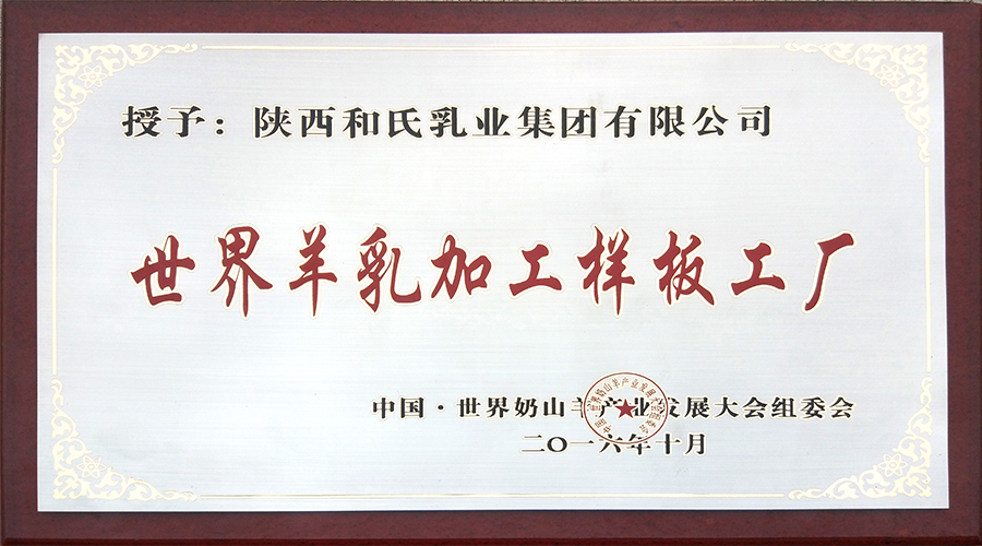 博天堂(918)官方网站 - 让你更精彩