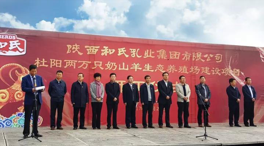 博天堂(918)官方网站 - 让你更精彩