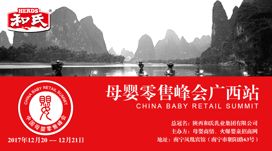 博天堂(918)官方网站 - 让你更精彩