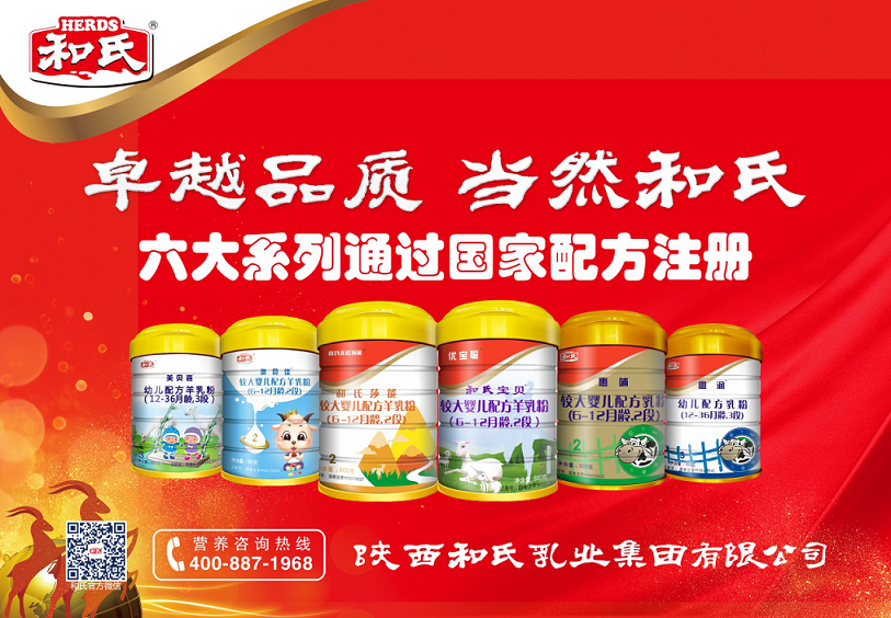 博天堂(918)官方网站 - 让你更精彩