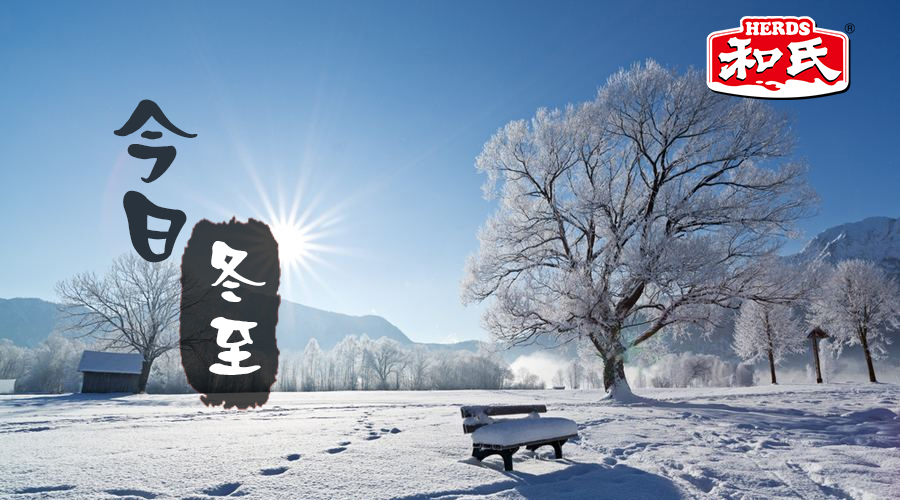 博天堂(918)官方网站 - 让你更精彩