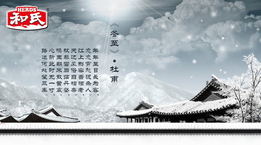 博天堂(918)官方网站 - 让你更精彩