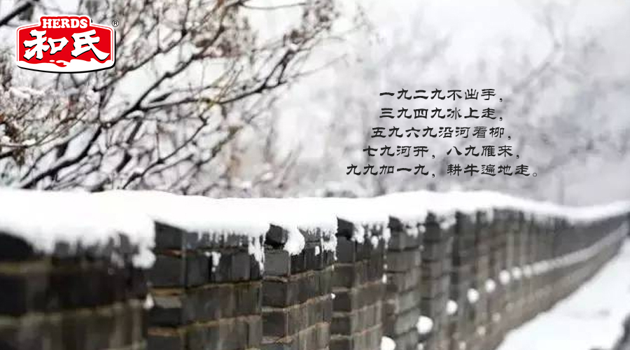 博天堂(918)官方网站 - 让你更精彩