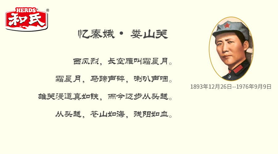 博天堂(918)官方网站 - 让你更精彩