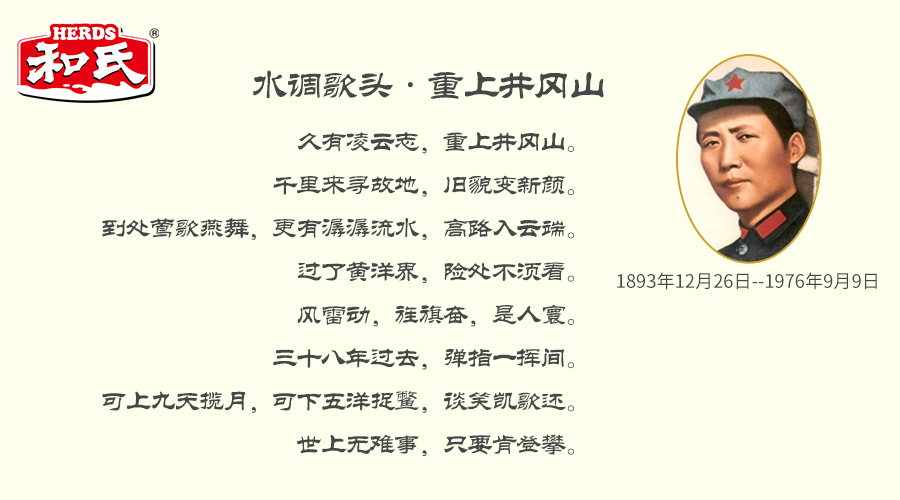 博天堂(918)官方网站 - 让你更精彩