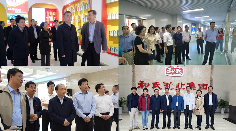 博天堂(918)官方网站 - 让你更精彩