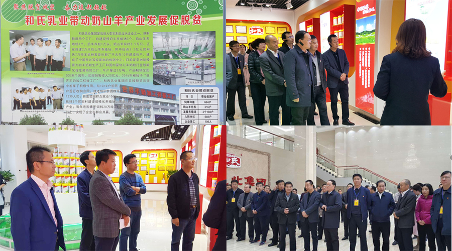 博天堂(918)官方网站 - 让你更精彩